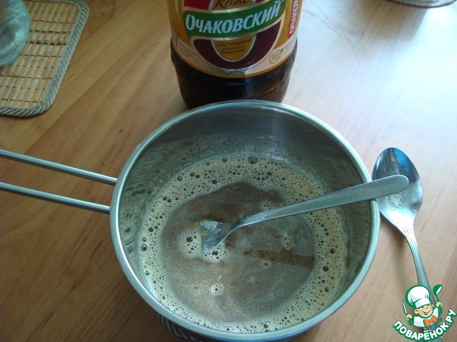 step-1