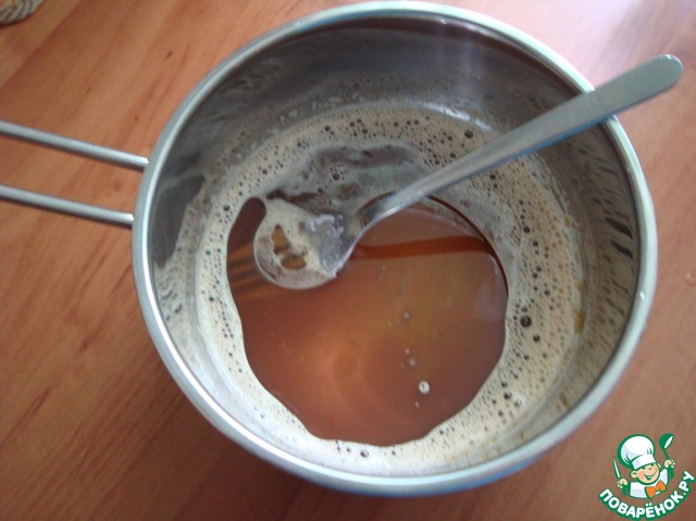 step-2