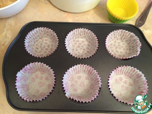 step-8