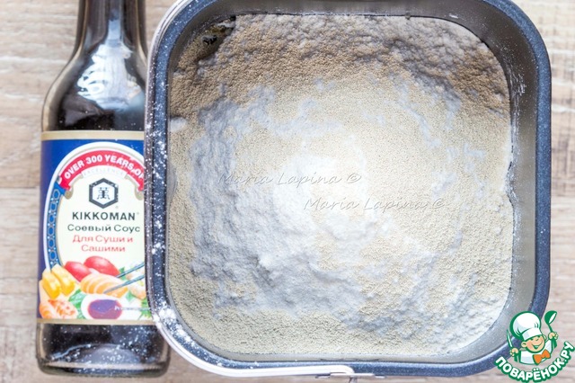 step-1