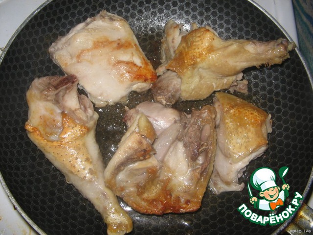 step-1