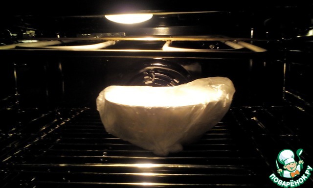 step-1