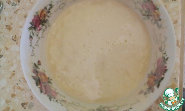 step-2