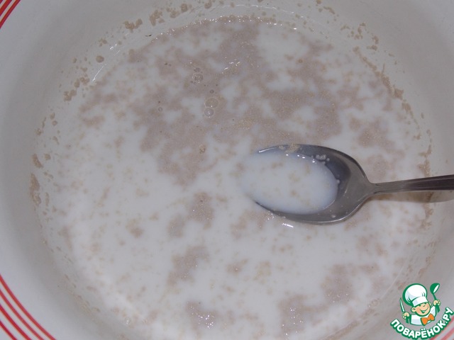step-1