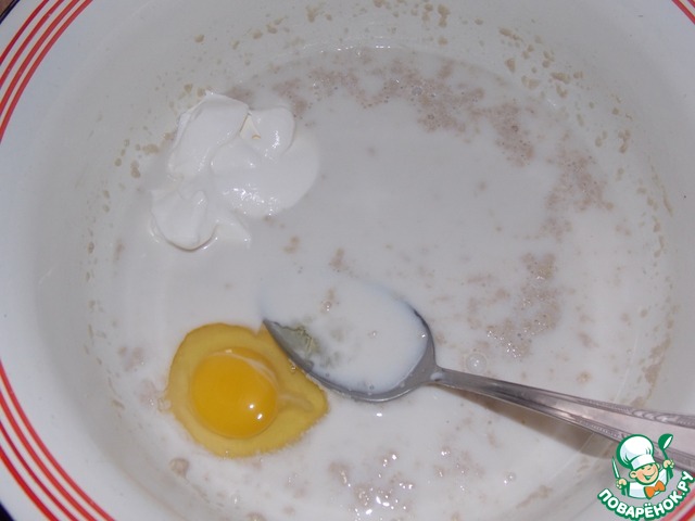 step-2