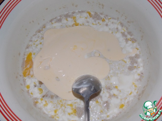step-3