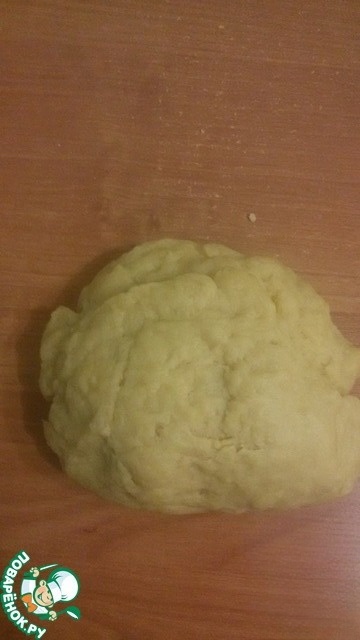 step-1