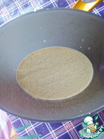 step-1