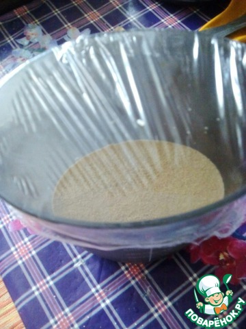 step-2