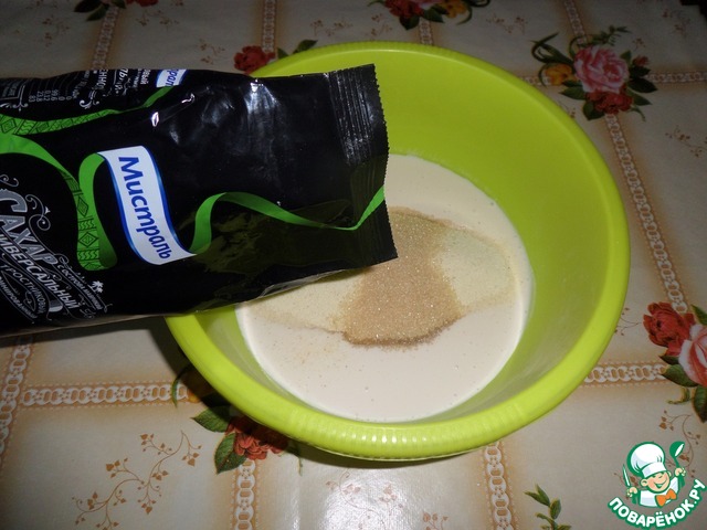 step-1