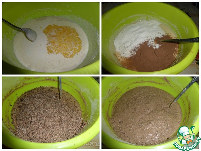 step-2