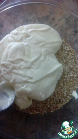 step-3