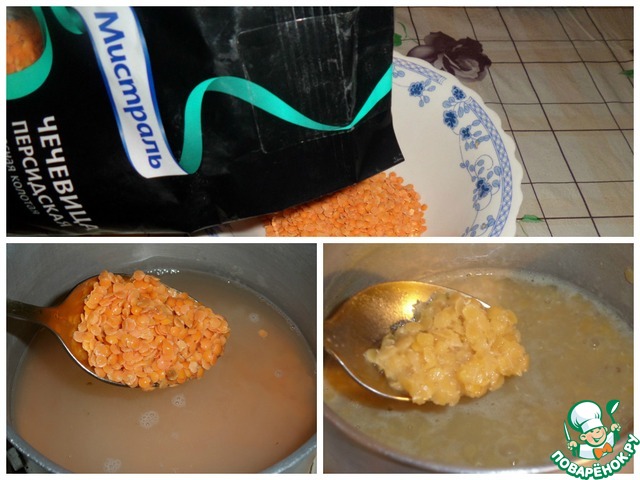 step-1