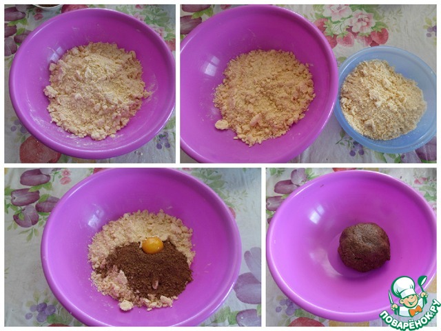step-3