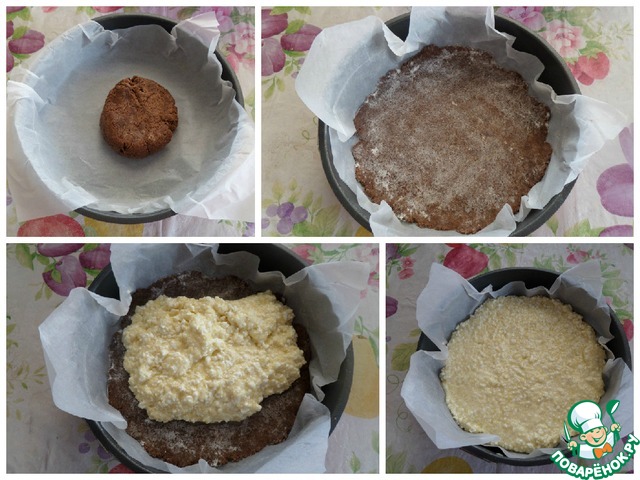 step-5