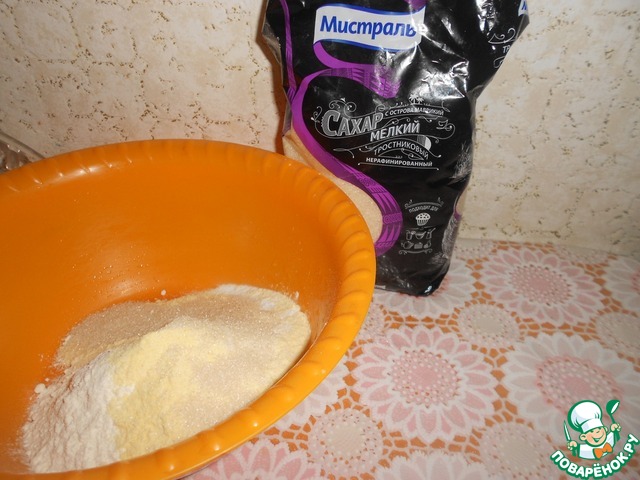 step-1