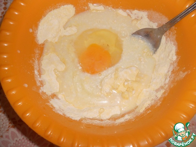 step-2