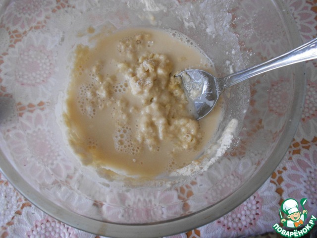 step-2