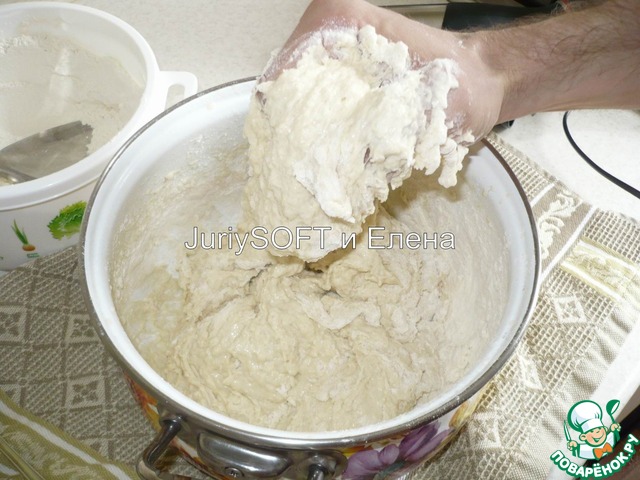 step-8