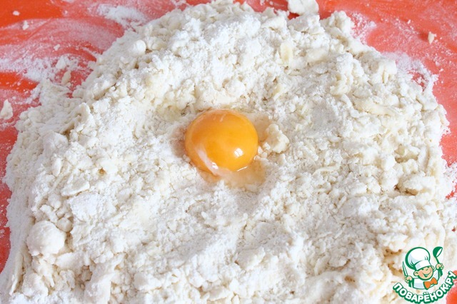 step-2