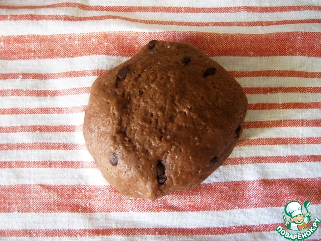 step-2