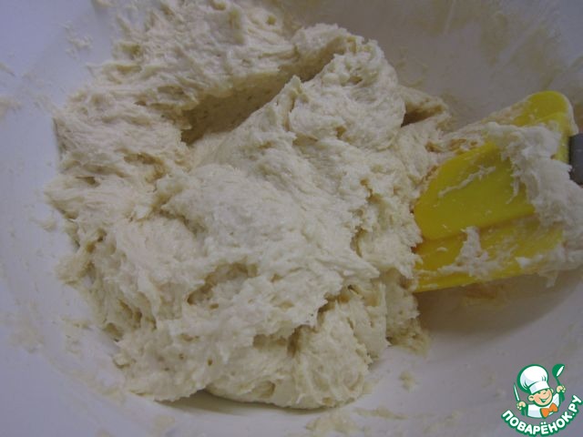 step-2