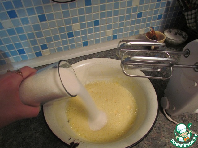 step-2