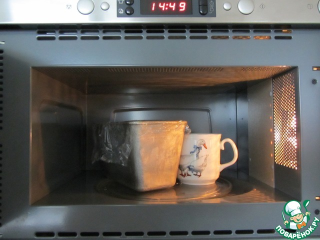 step-8