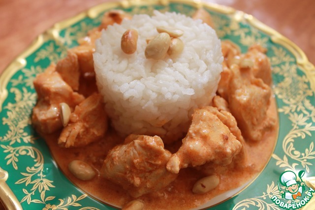 Peanut chicken
