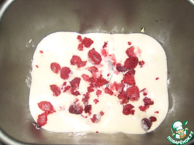 step-2