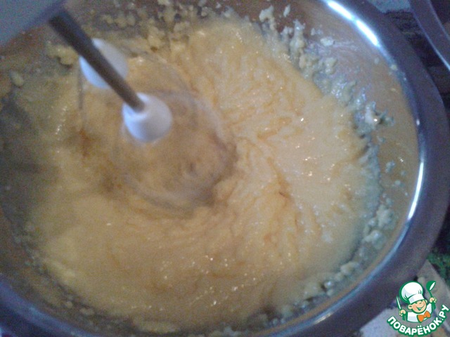 step-2