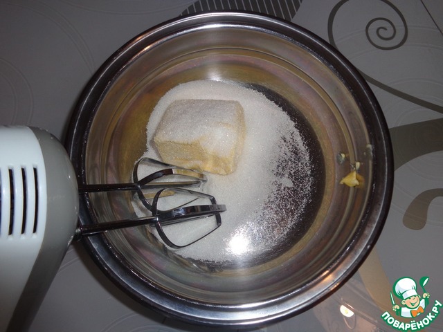 step-0