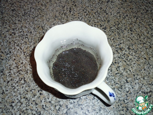 step-0
