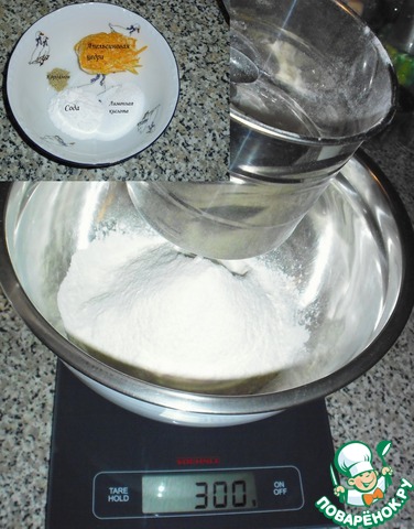 step-1