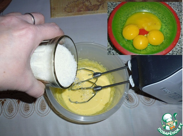 step-3