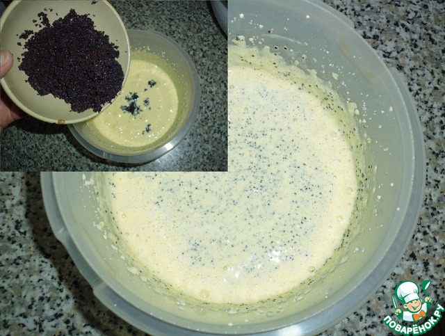 step-4