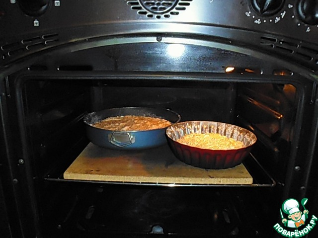 step-10