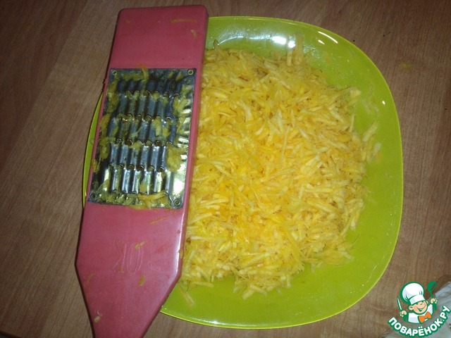 step-1