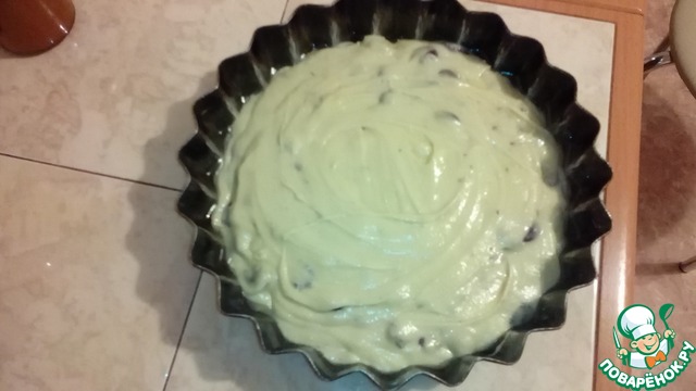 step-1