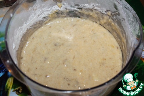 step-2