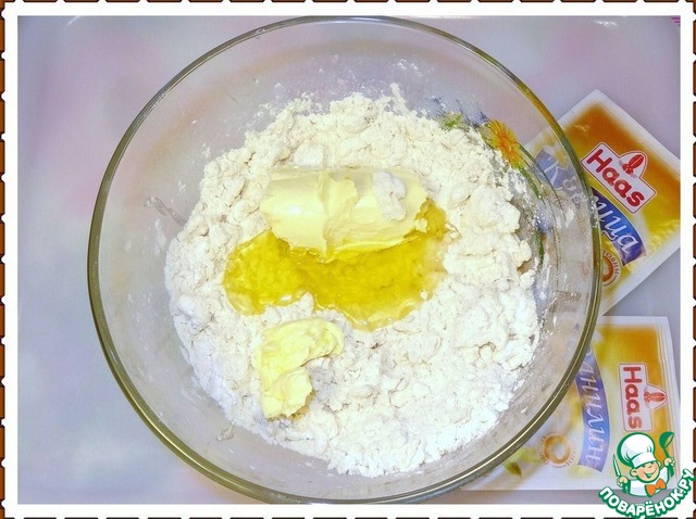 step-1