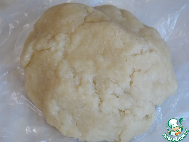 step-1