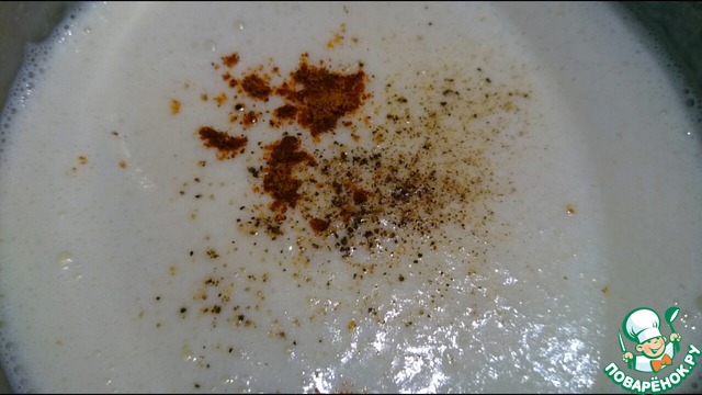 step-6