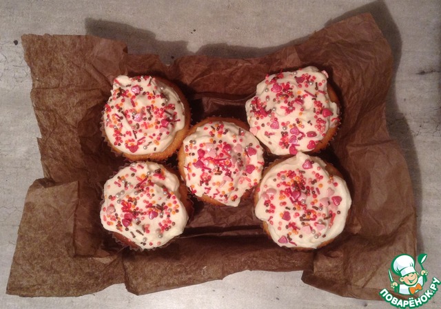Cozy cupcakes