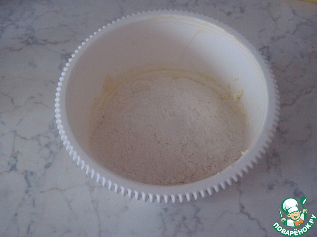 step-2