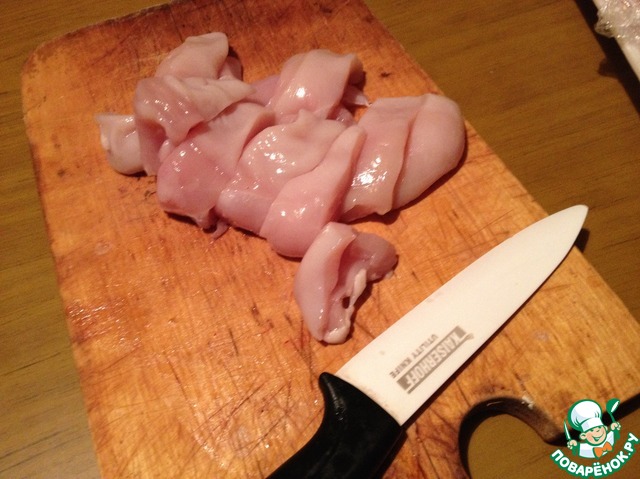 step-0