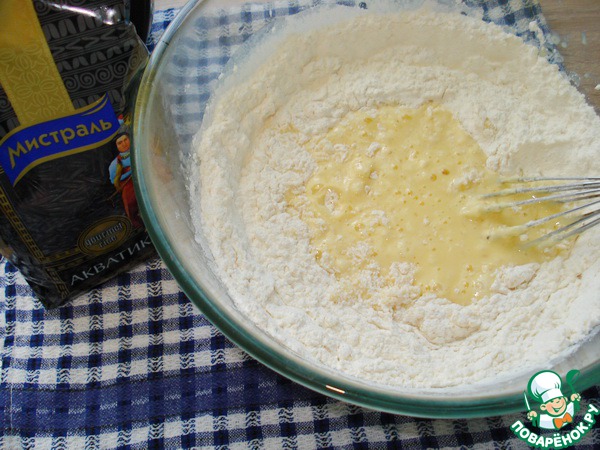 step-3