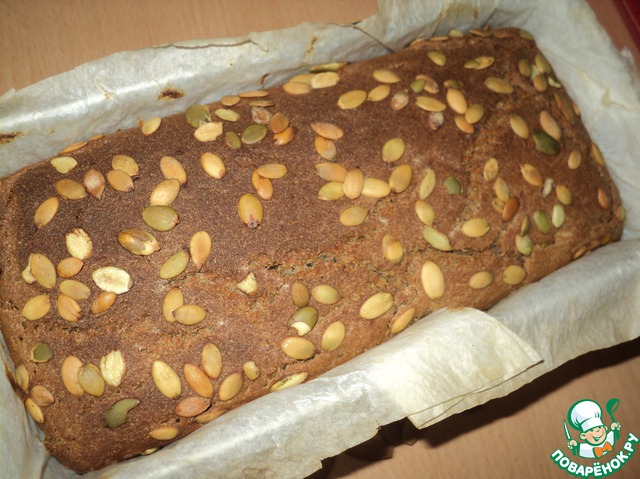step-2