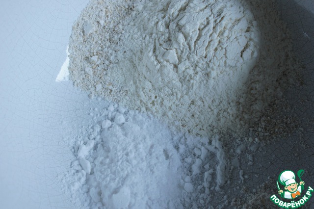 step-1