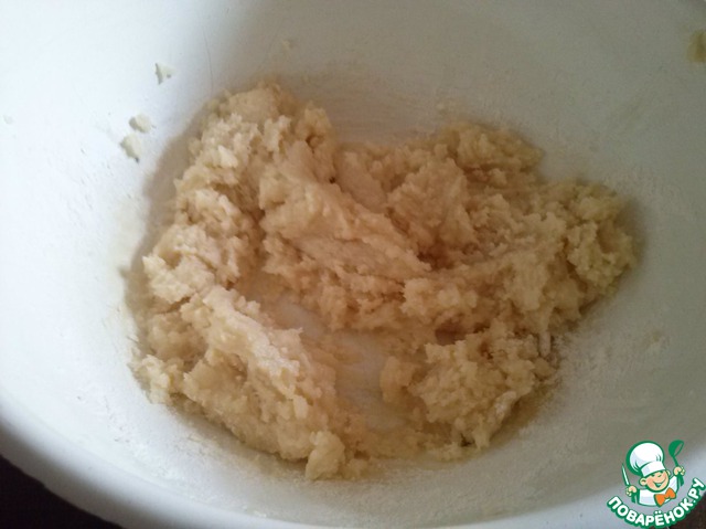step-1